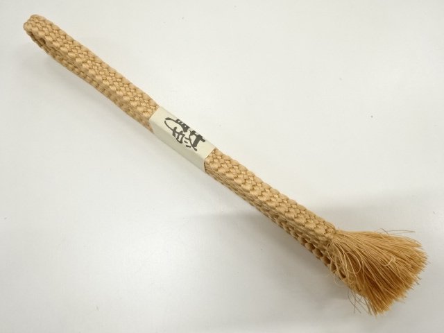 JAPANESE KIMONO / UNUSED HAND-TIED OBIJIME